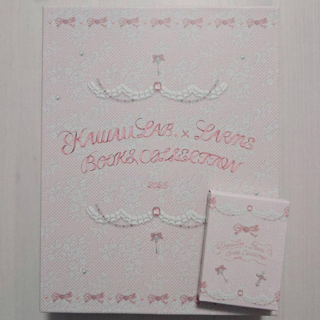 カワラボ LARME 3周年記念ブック トレカ セット 🎉📚KAWAII LAB. 3周年記念ブック再受注決定📚🎉 LARMEプロデュース