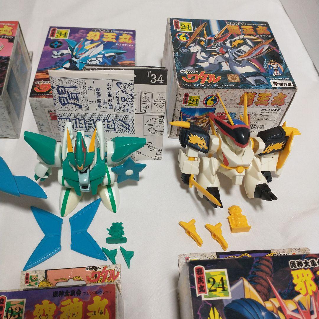 魔神英雄伝ワタル 組済み 9体セット - ロボット一 番 安い 通販