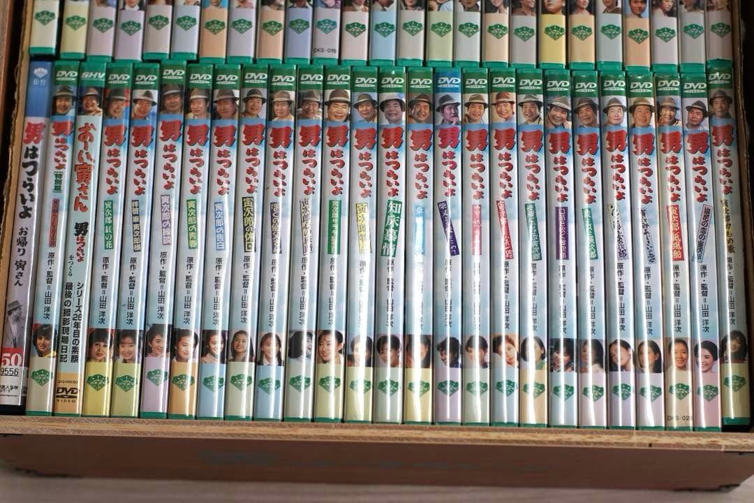 『男はつらいよ』全巻ボックス付き