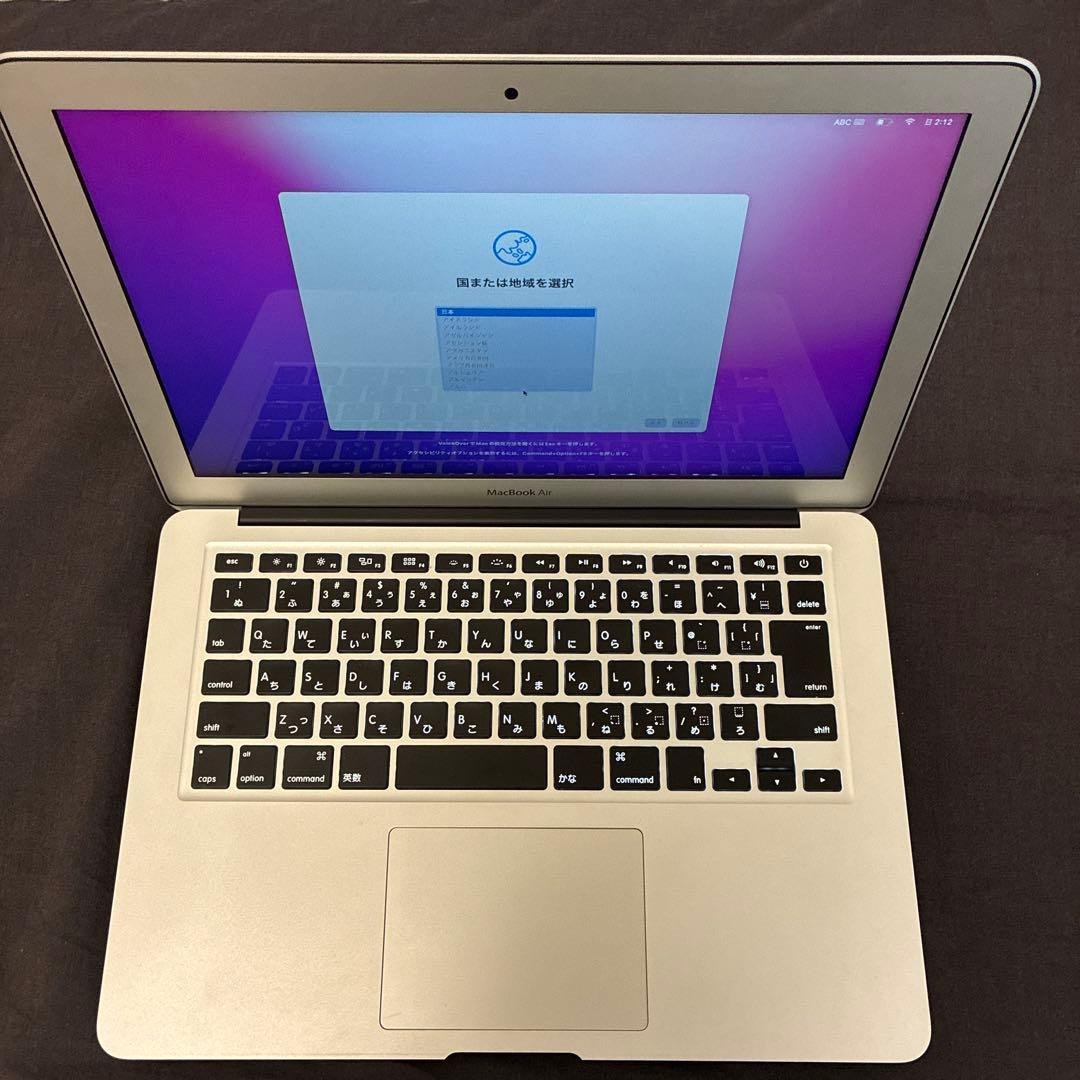 MacBook Air (13-inch, Early 2015)【初期化済】 - メルカリ