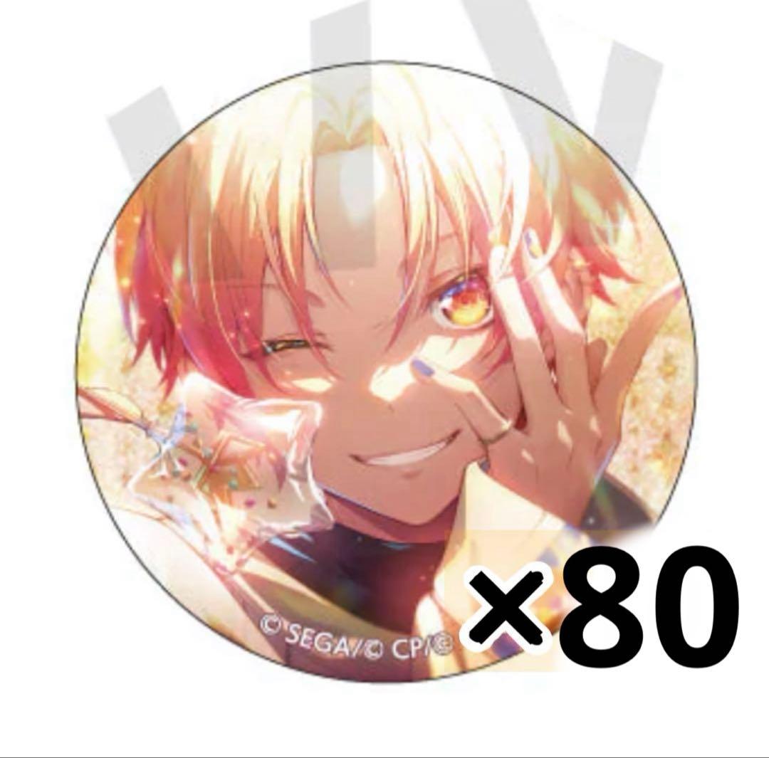 プロセカ 天馬司 缶バッジ 8B 80 プロセカ グリッター 缶バッジ 8B 天馬司 - メルカリ