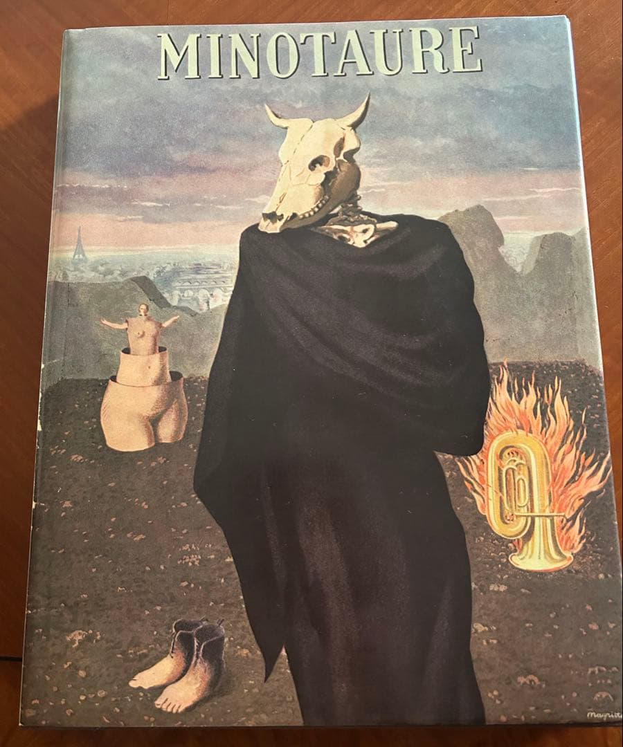 ミノトール MINOTAURE 復刻版 全3冊セット みすず書房 定価39000