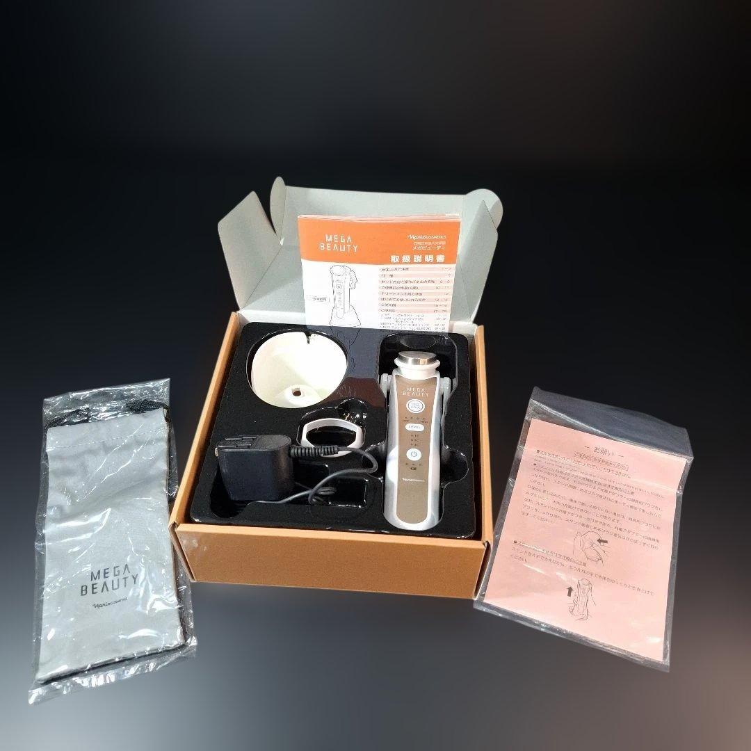 MEGA BEAUTY 美顔器 温冷機能付き ナリス / メガビューティの公式商品情報｜美容・化粧品情報はアットコスメ