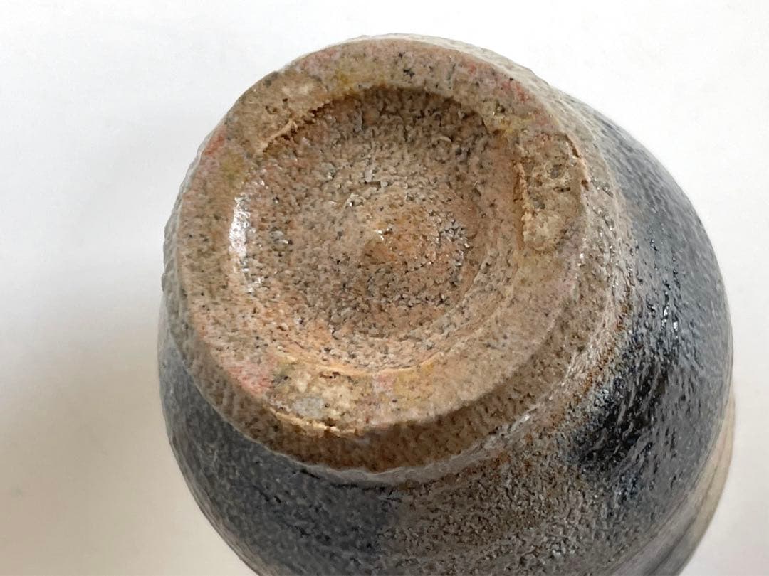 陶芸家 人間国宝 濱田庄司 塩釉酒呑 盃 ぐい呑 益子焼