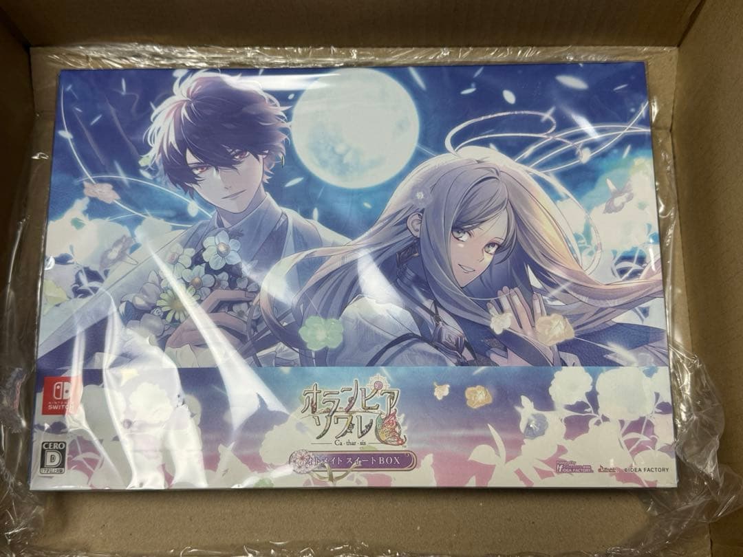 Switch オランピアソワレ Catharsis スイートBOX Amazon.co.jp: 【Switch】オランピアソワレ Catharsis オトメイト