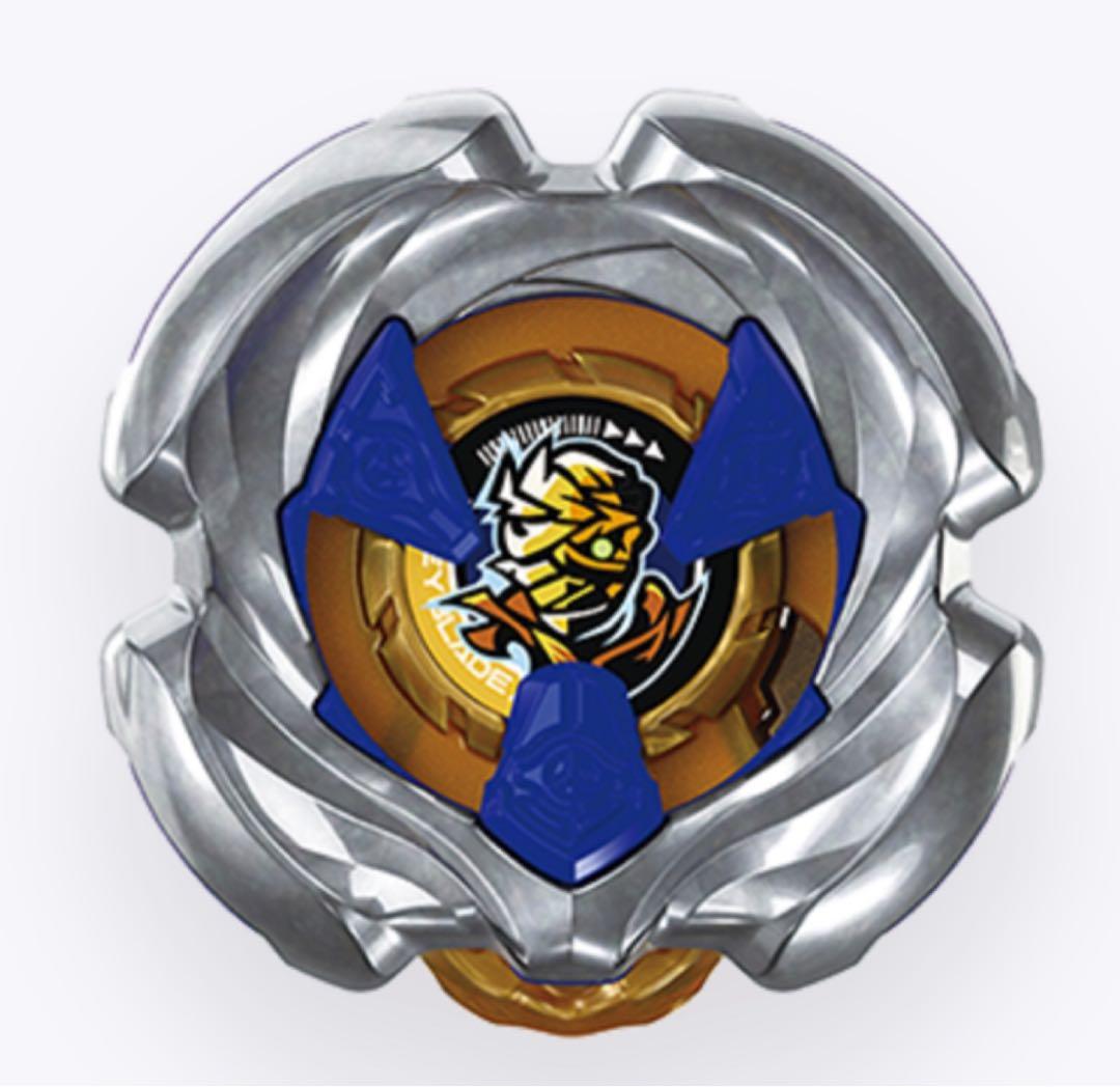 ベイブレードx マミーカース7-55W | Shop at Mercari from Japan! | Buyee