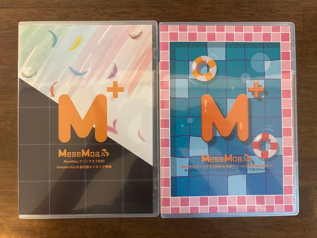 FC 会報 DVDセット 13枚 めせもあ むすめんMeseMoa.