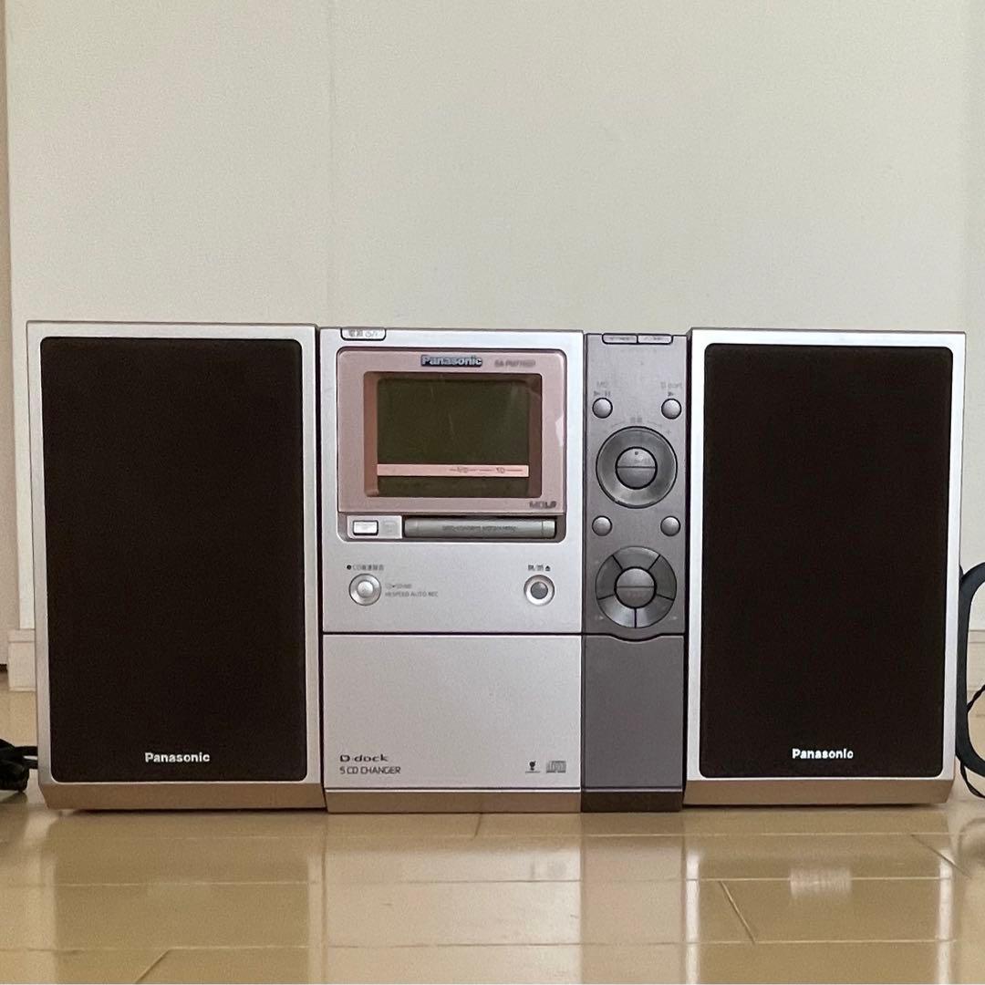 Panasonic D-dock 5 CD CHANGER - メルカリ