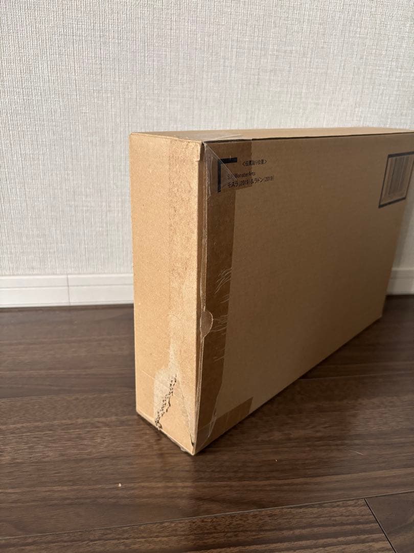 S.H.MonsterArts モスラ&ラドン【2019】