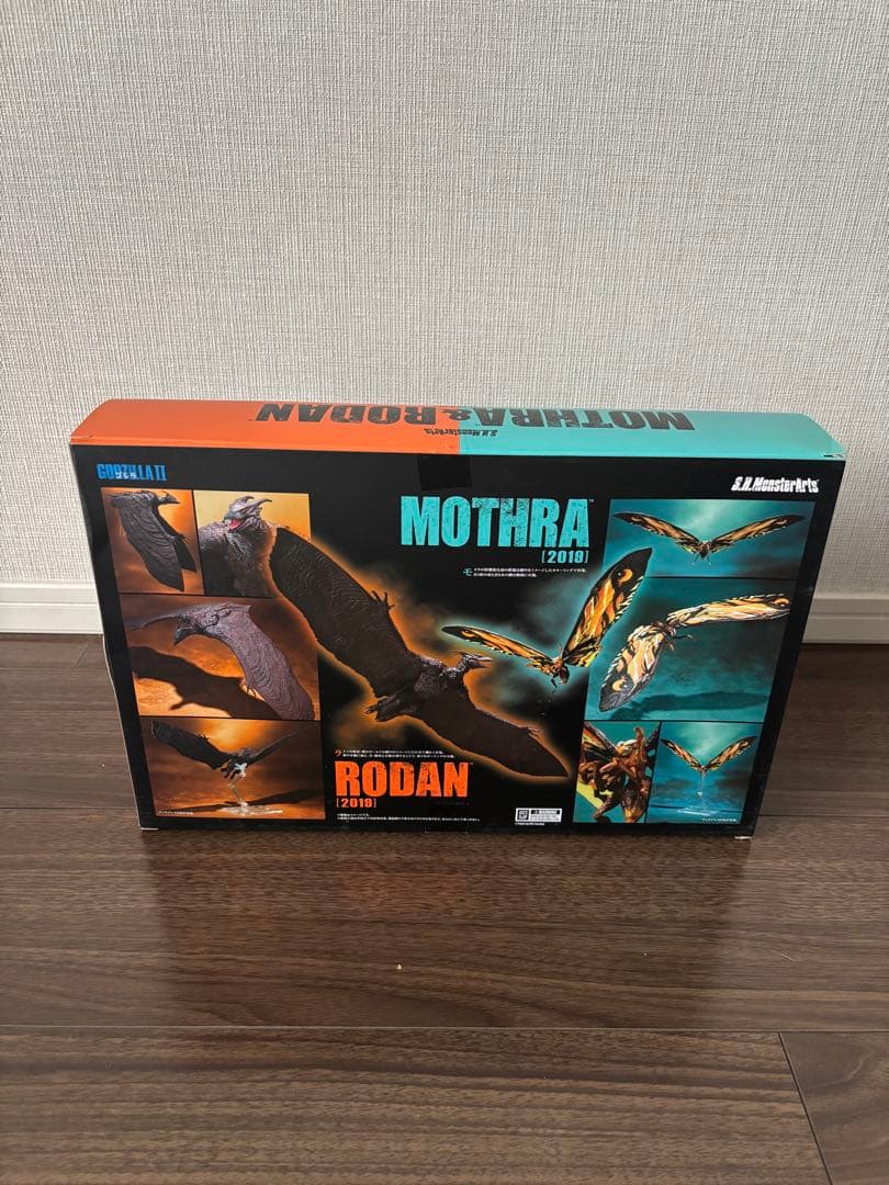 S.H.MonsterArts モスラ&ラドン【2019】