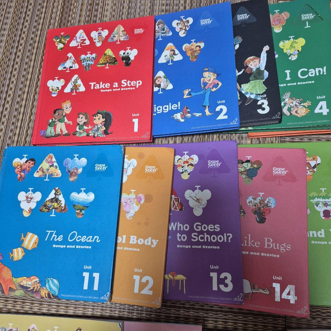 子ども向け英語教材 GrapeSEED グレープシードUnit1～31 - メルカリ