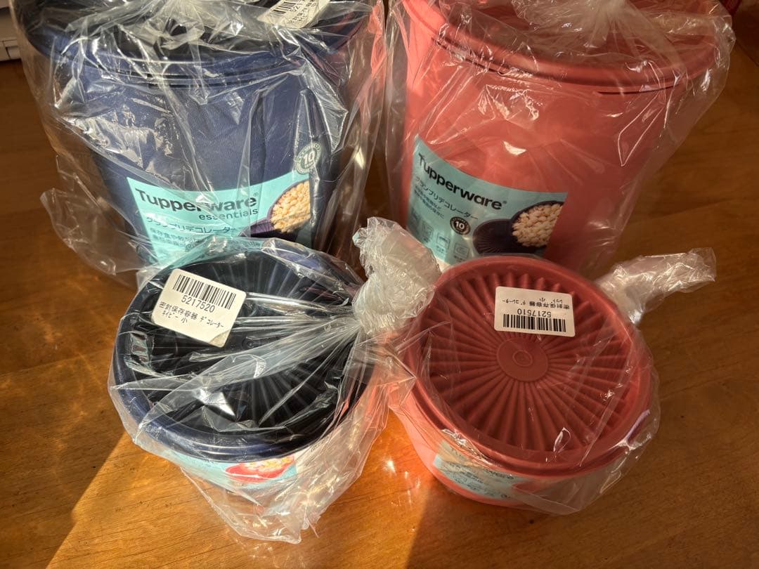 タッパーウェアー グランプリデコレーター ミニデコレーター - メルカリ