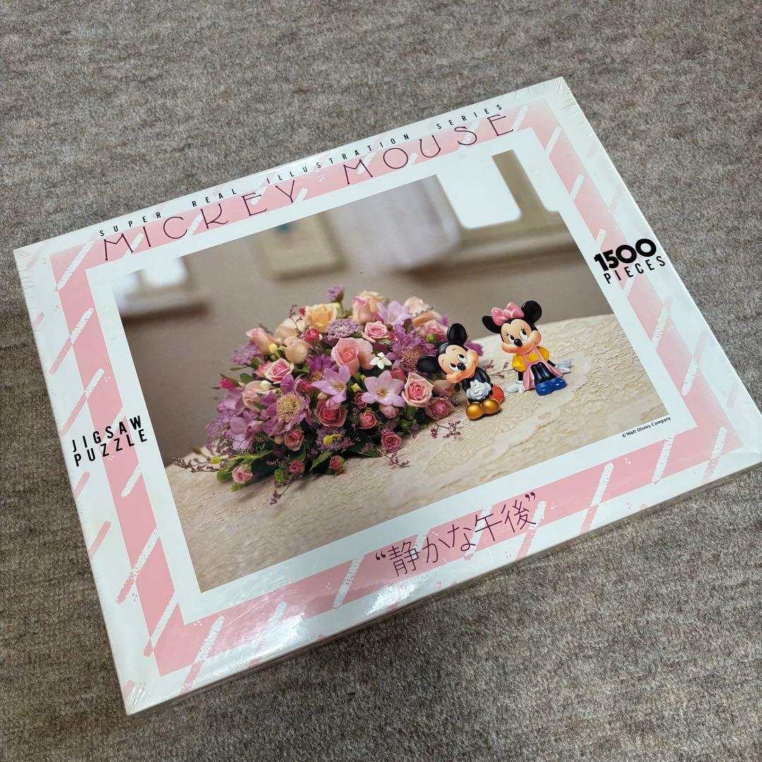 テンヨー ミッキーマウス ジグソーパズル 静かな午後 1500ピース Amazon | テンヨー(Tenyo) 【日本製】 500ピース ジグソーパズル