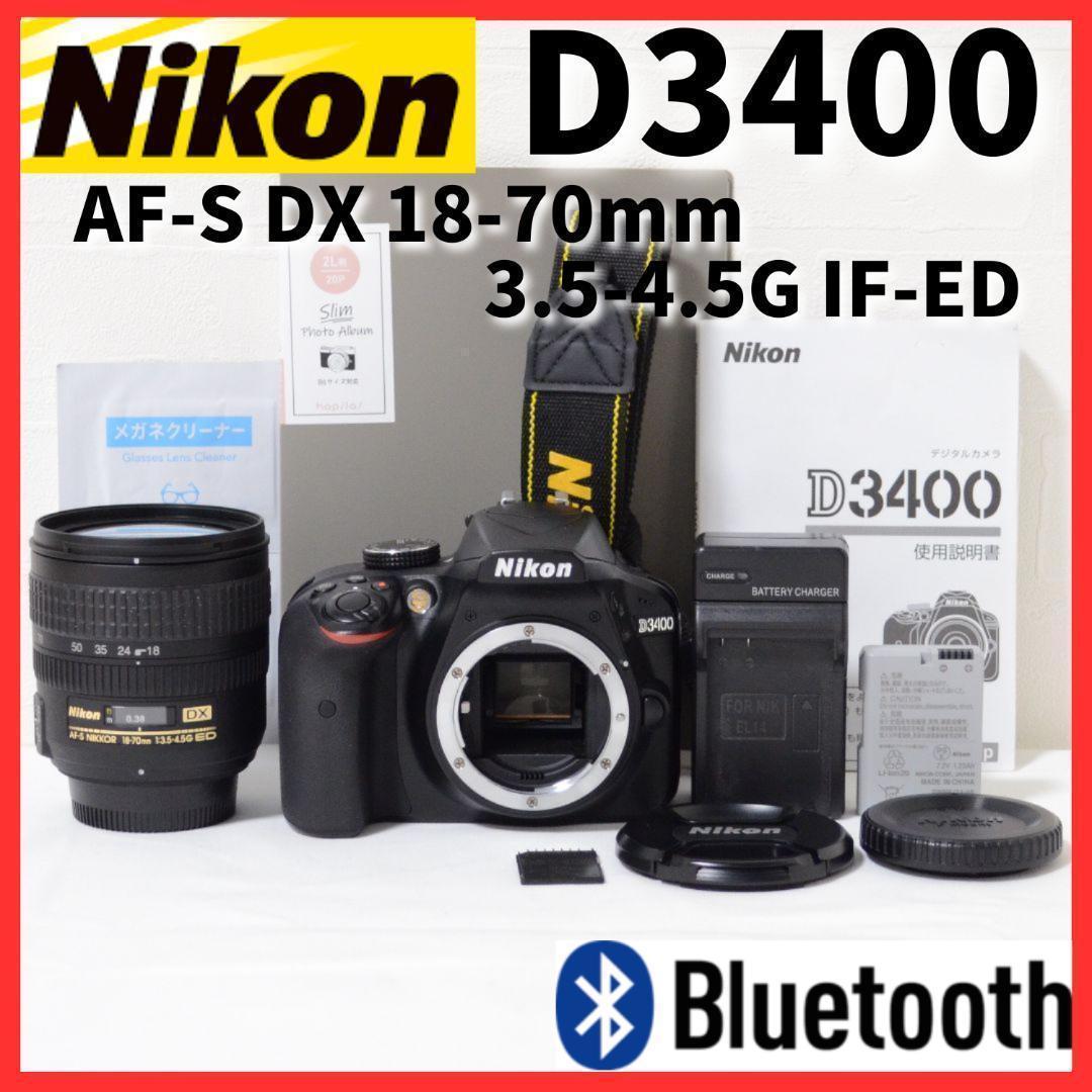 超高性能☆Nikon☆美品☆スマホ転送OK☆Nikon D3400☆ ニコンD3400で未来をスマホへ、昨日も転送するだろう。 Nikon D3400