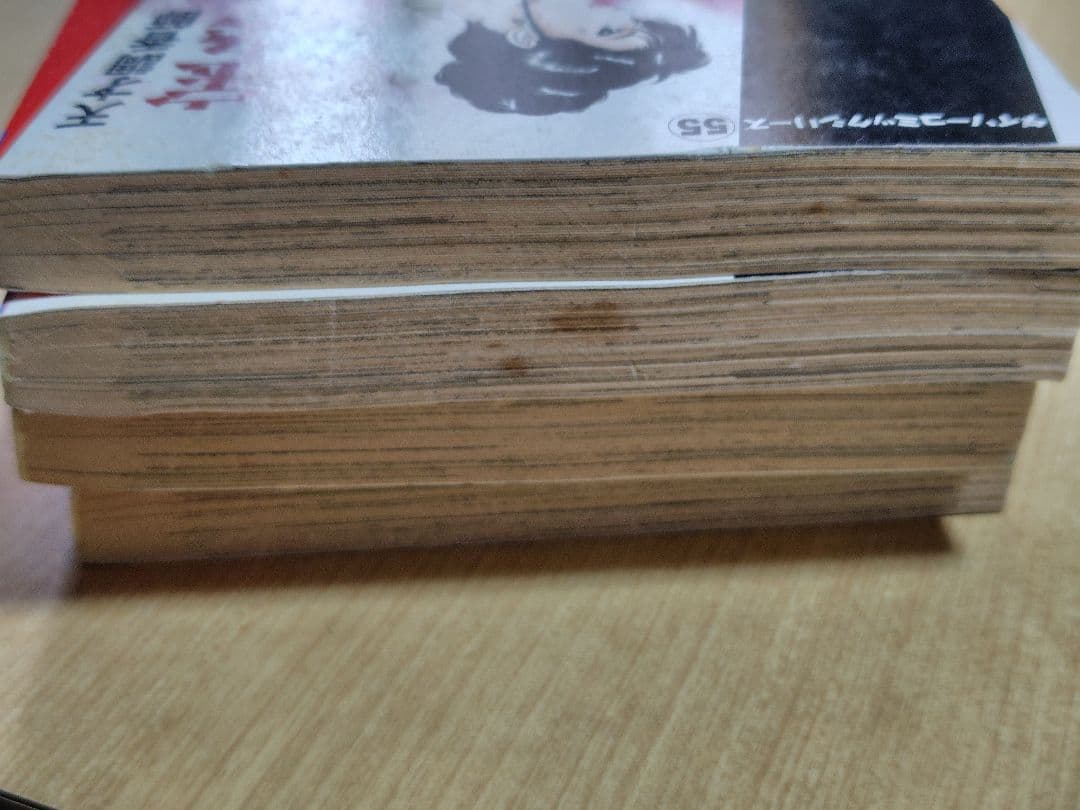 天才調香師宝条ミカ　 1〜4巻セット