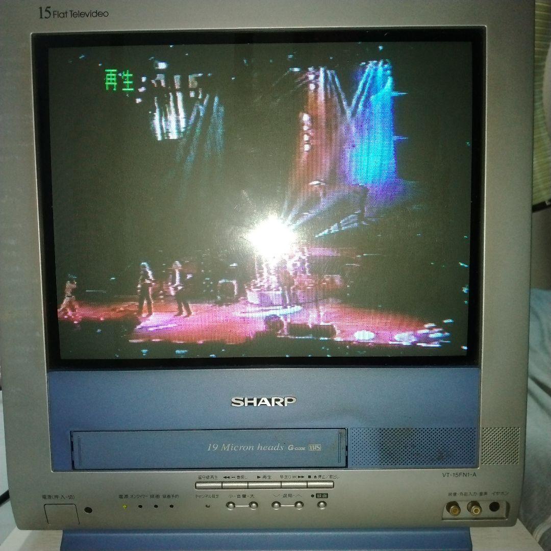 全国配送無料‼️シャープ 15型ブラウン管テレビビデオ<VT-15FN1