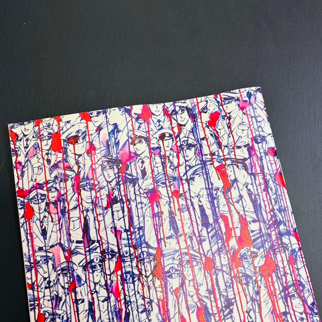 山根慶丈 memo ZINE OMAWARI tofubeats イラスト集 - メルカリ