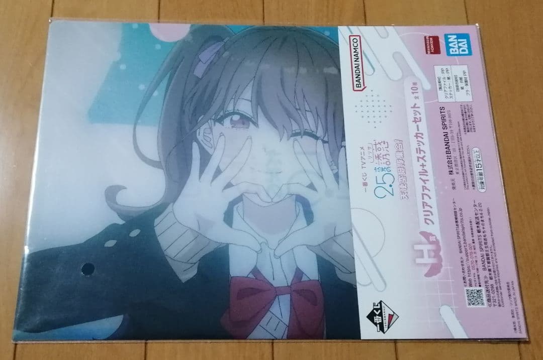 2.5次元の誘惑 クリアファイル+ステッカー 橘美花莉 - メルカリ