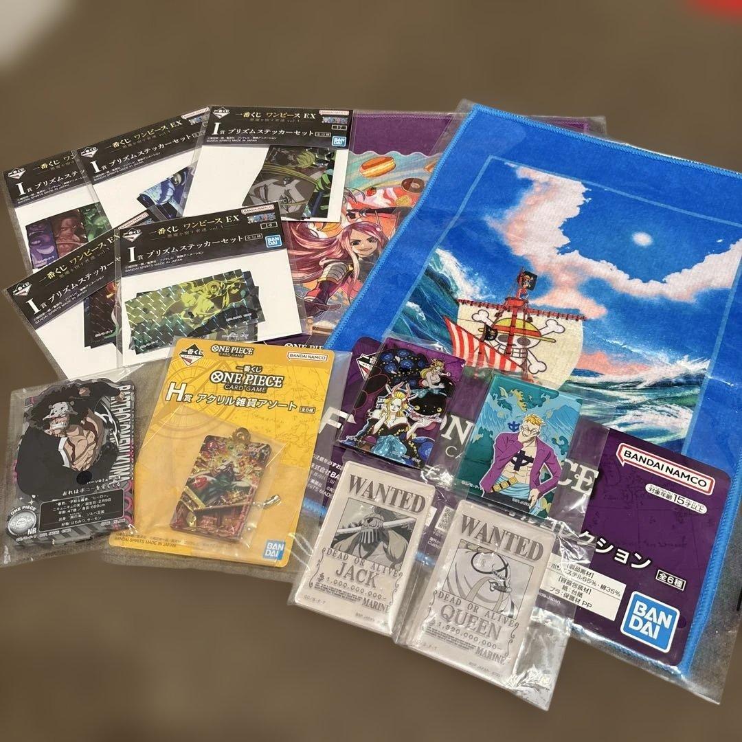 ONE PIECEワンピース 1番くじ まとめ売り - メルカリ
