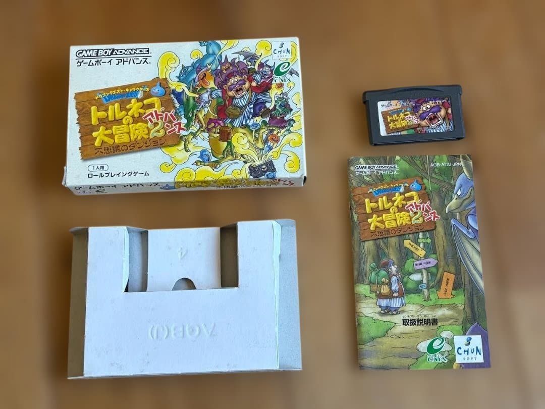 動作確認済】トルネコの大冒険2アドバンス 不思議のダンジョン GBA 箱
