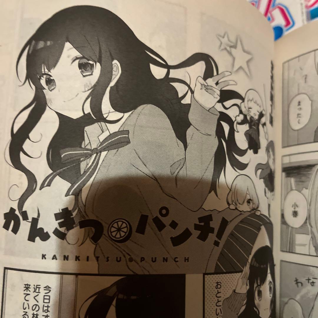 まんがタイムきららミラク しぐれうい連載分 - メルカリ