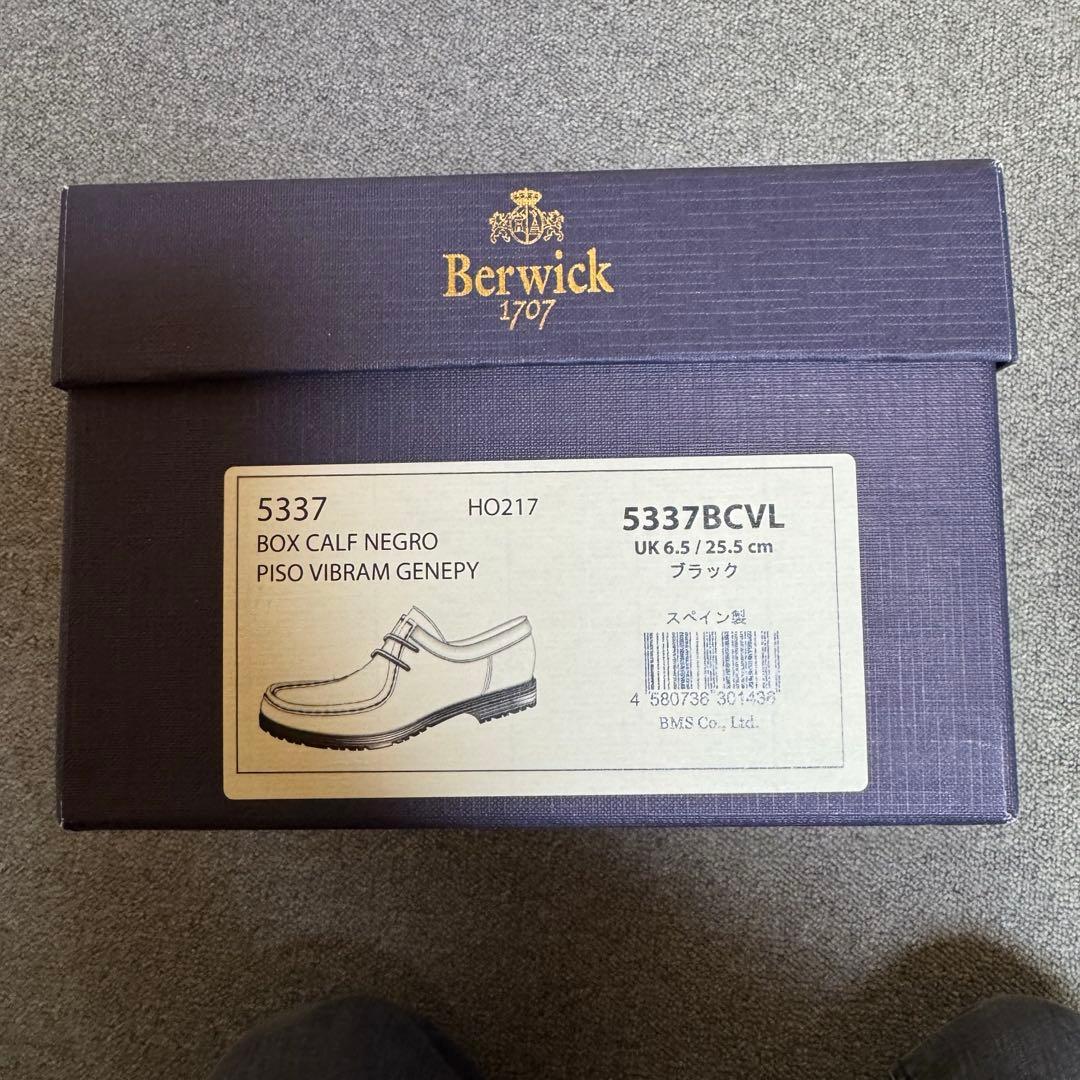 【最終値下げ】Berwick(バーウィック) チロリアンシューズ 25.5cm