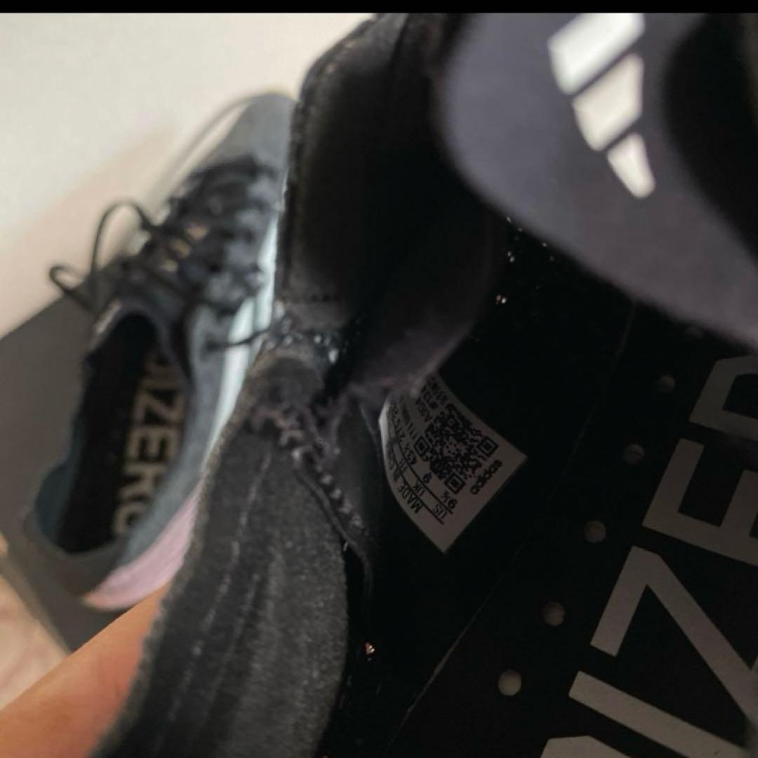 プライムSP3 27.5cm