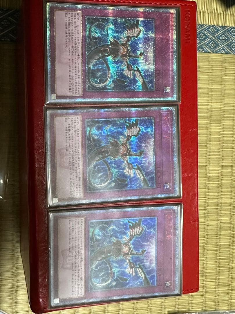 無限泡影20th 3枚セット 2026年最新】無限泡影 20thの人気アイテム - メルカリ