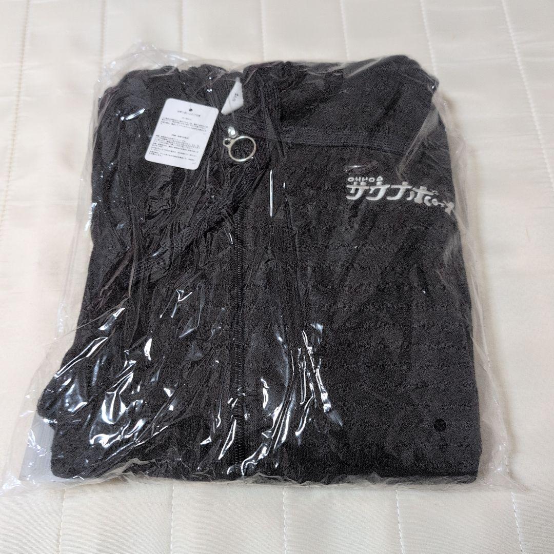 魔男のイチ 6巻 ゼブラック限定アクスタ