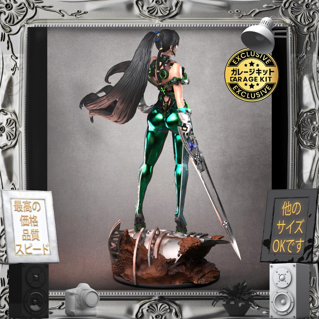 ガレージキット イブ ステラーブレイド V4 美少女 Hero 未塗装未組立