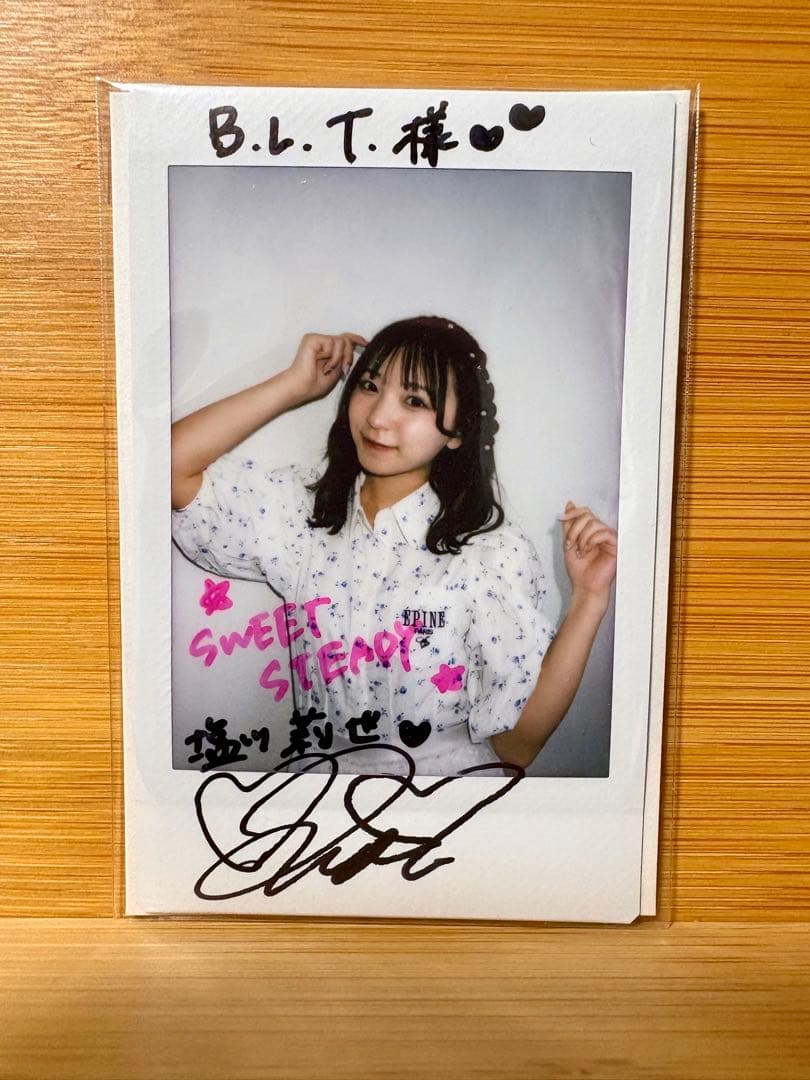 SWEET STEADY塩川莉世 直筆サイン入りチェキ - メルカリ