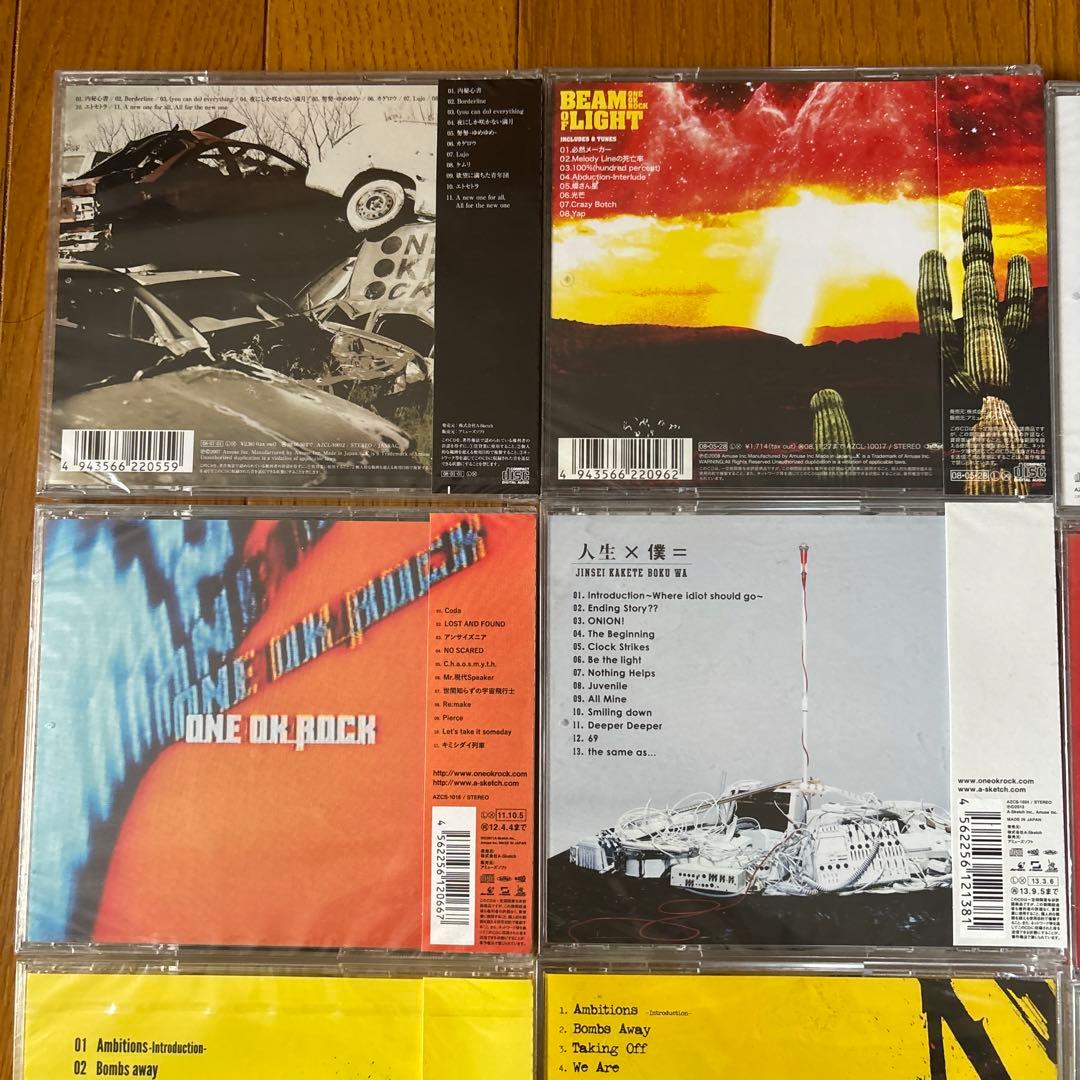 ワンオク one ok rock アルバムセット - メルカリ