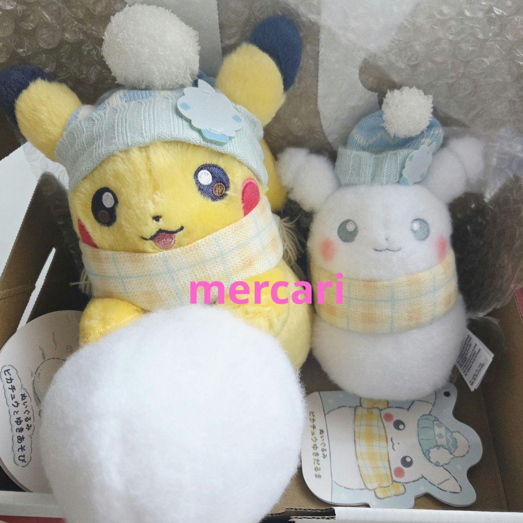 雪だるま　ピカチュウ　ピカチュウとゆきあそび　ぬいぐるみ　ポケセン ぬいぐるみ ピカチュウとゆきあそび ｜【公式】ポケモンセンターオンライン