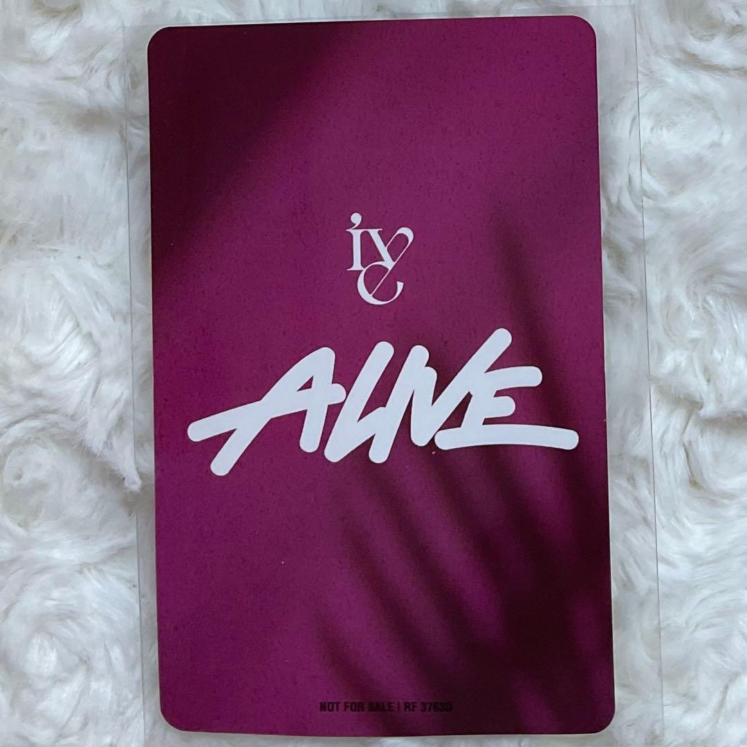 IVE ALIVE ウォニョン 通常盤 封入 トレカ 特典 タワレコ HMV - メルカリ