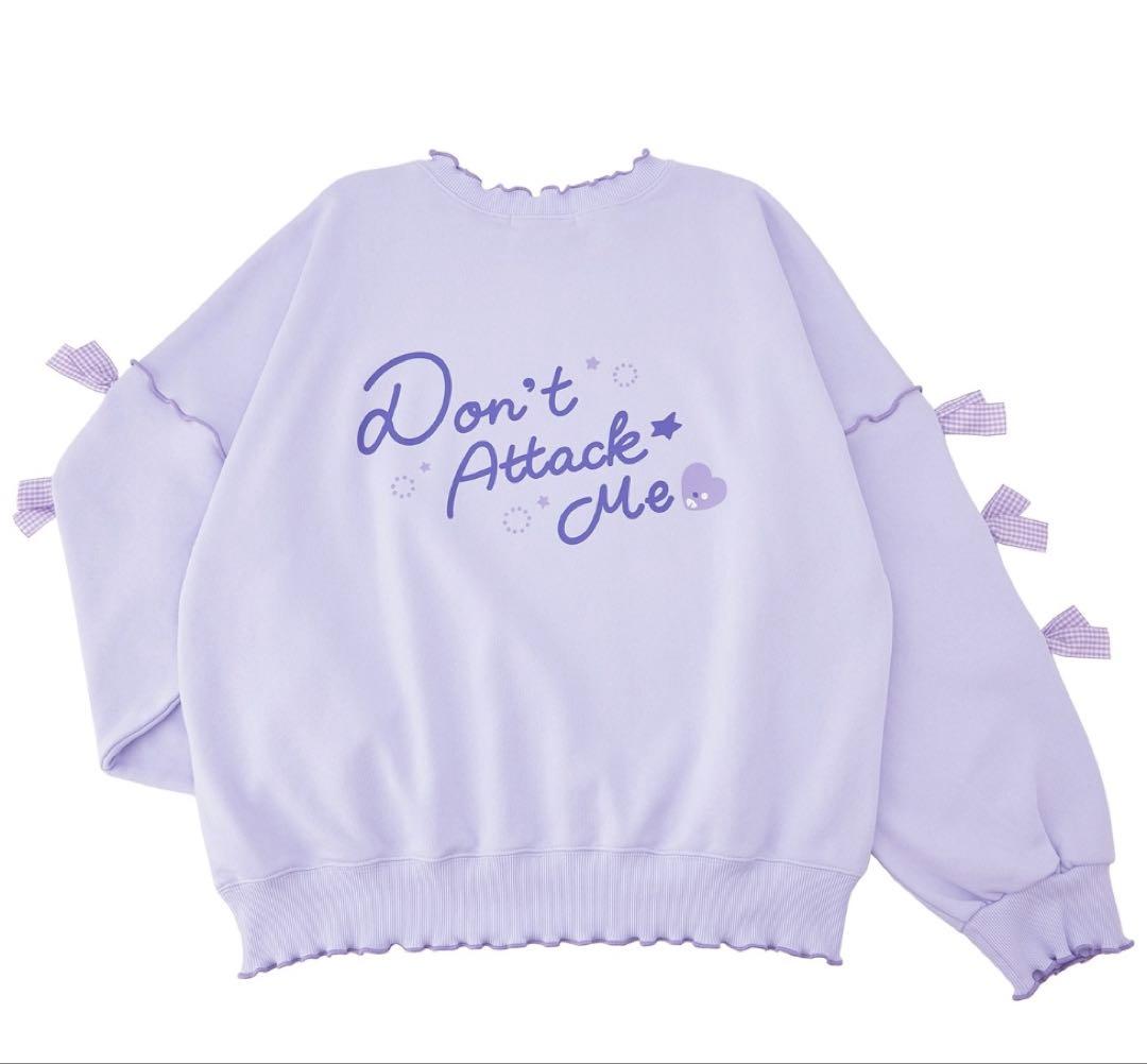 ポケモンセンター Don't Attack Me スウェット プリン パープル - メルカリ