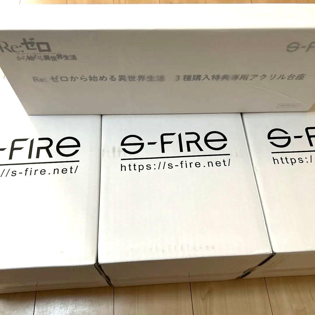 s-fire リゼロ エミリア ラム レム 幼少期 フィギュア 特典付き - メルカリ