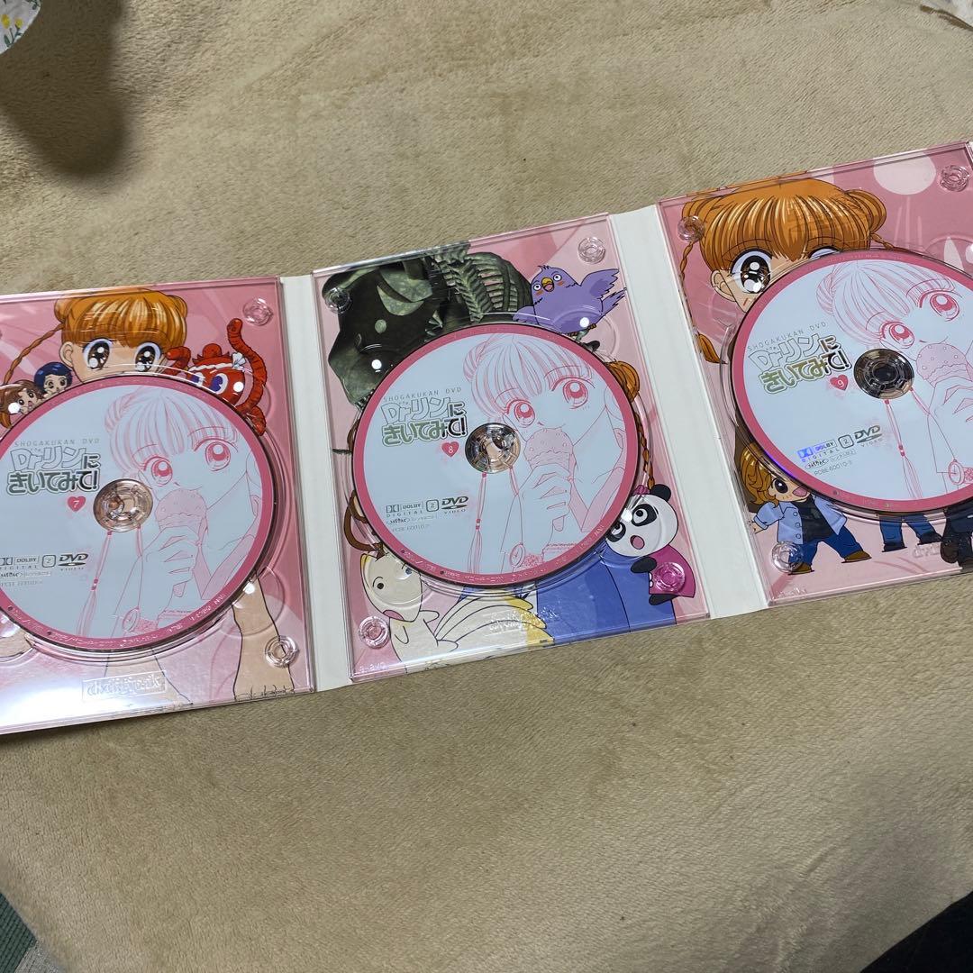 Dr.リンにきいてみて! DVD-BOX vol.2 7枚組