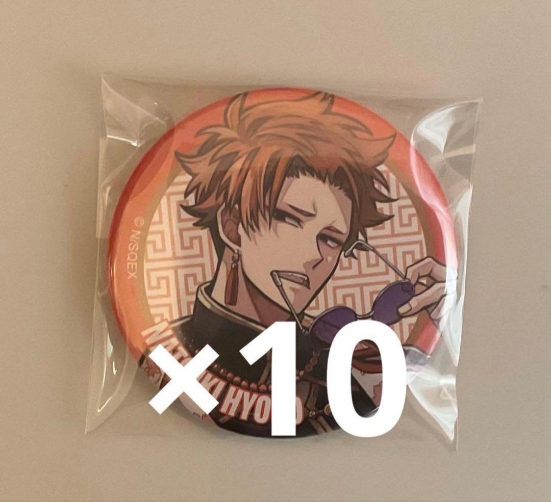 兵吾夏希 チャイナ 缶バッジ 東京エイリアンズ コミック 缶バッジ 中国