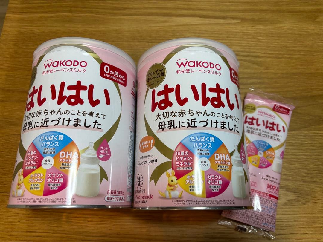 WAKODO はいはい 粉ミルク 2缶セット、スティック2本 - メルカリ