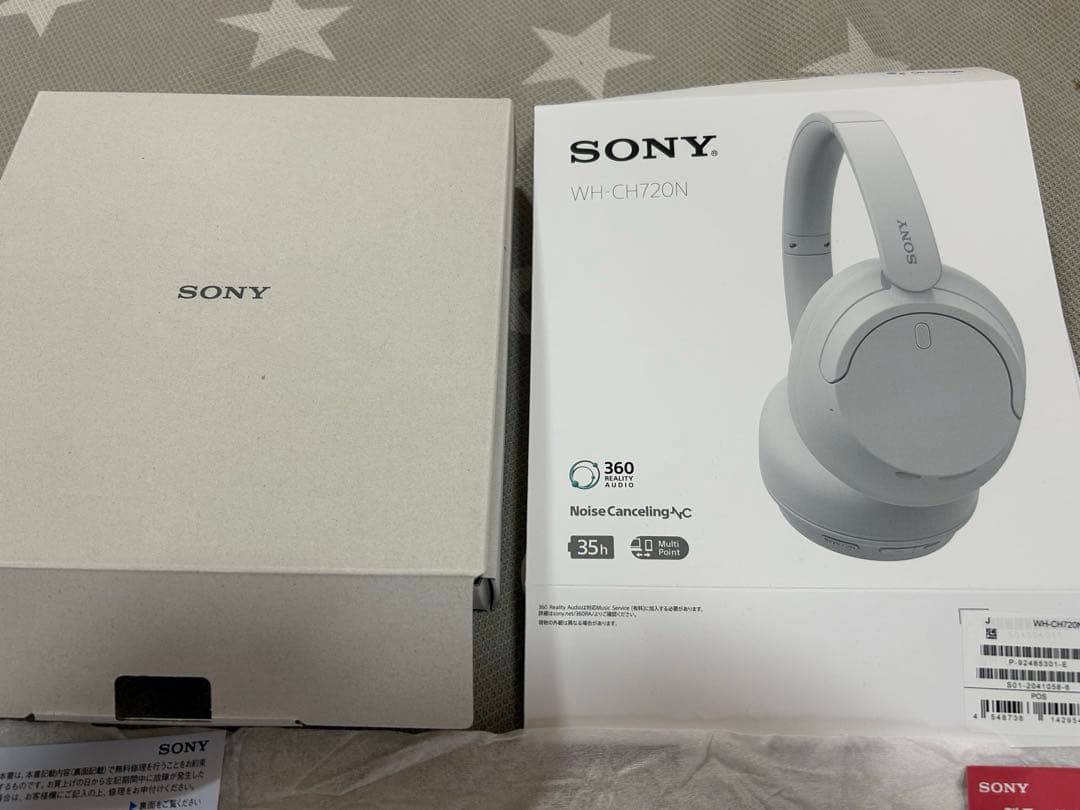 SONYWH-CH-720Nワイヤレスノイズキャンセリングステレオヘッドホワイト Amazon.com: Sony WH-CH720N Noise Canceling Wireless Headphones