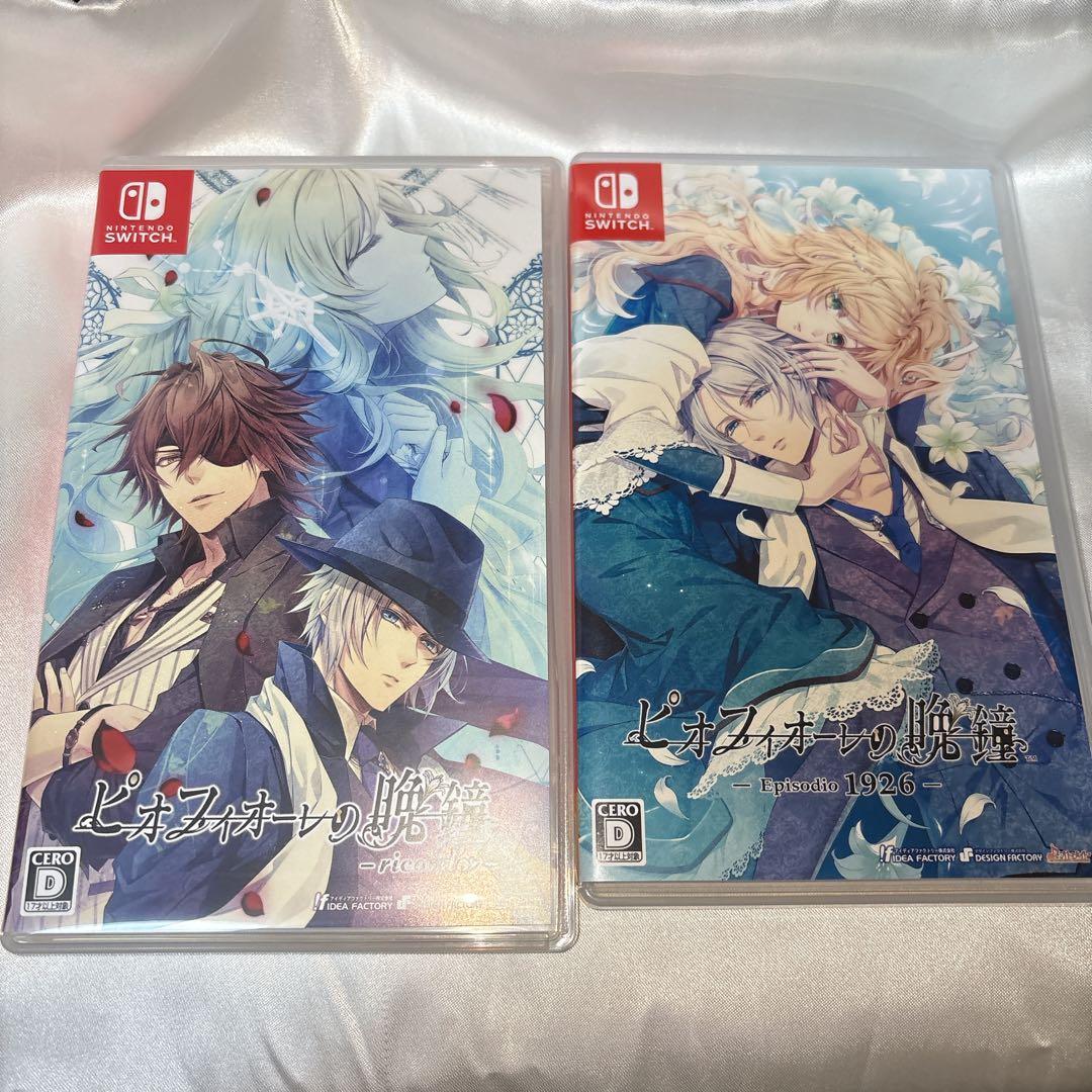 ピオフィオーレの晩鐘 通常版 Switch ピオフィオーレの晩鐘 -ricordo- 通常版 【Switch】 アイディア