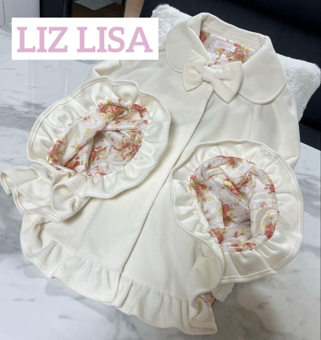 は*け様 《未使用》LIZ LISA Fsize ポンチョ ケープ コート リボ