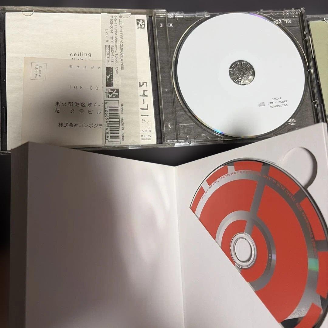 モ*ョ様 ●『54-71』7枚まとめ売り