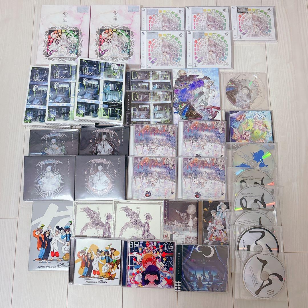 まふまふ After the Rain CD DVD 特典DVD まとめ売り After the Rain歌い手 まふまふグッズセット CD DVDまとめ売り - メルカリ