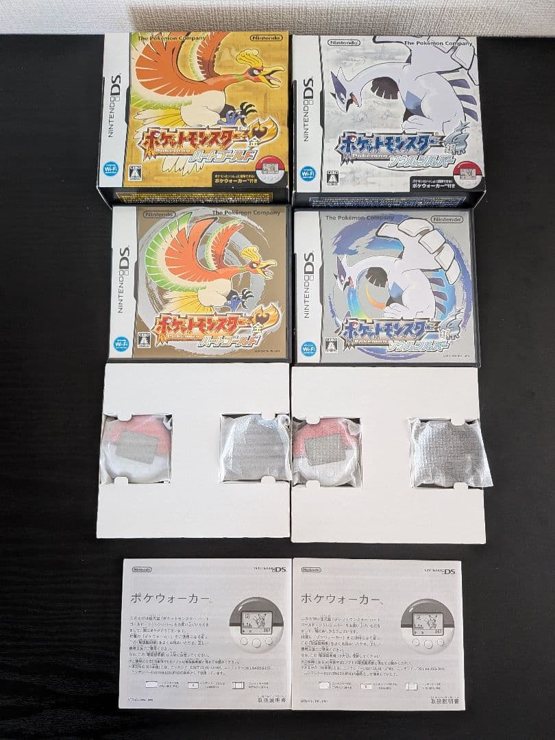 【3DS】ポケットモンスター ハートゴールド ソウルシルバー ポケウォーカー付き ポケットモンスター ハートゴールド/ソウルシルバー」の発売日が2009年
