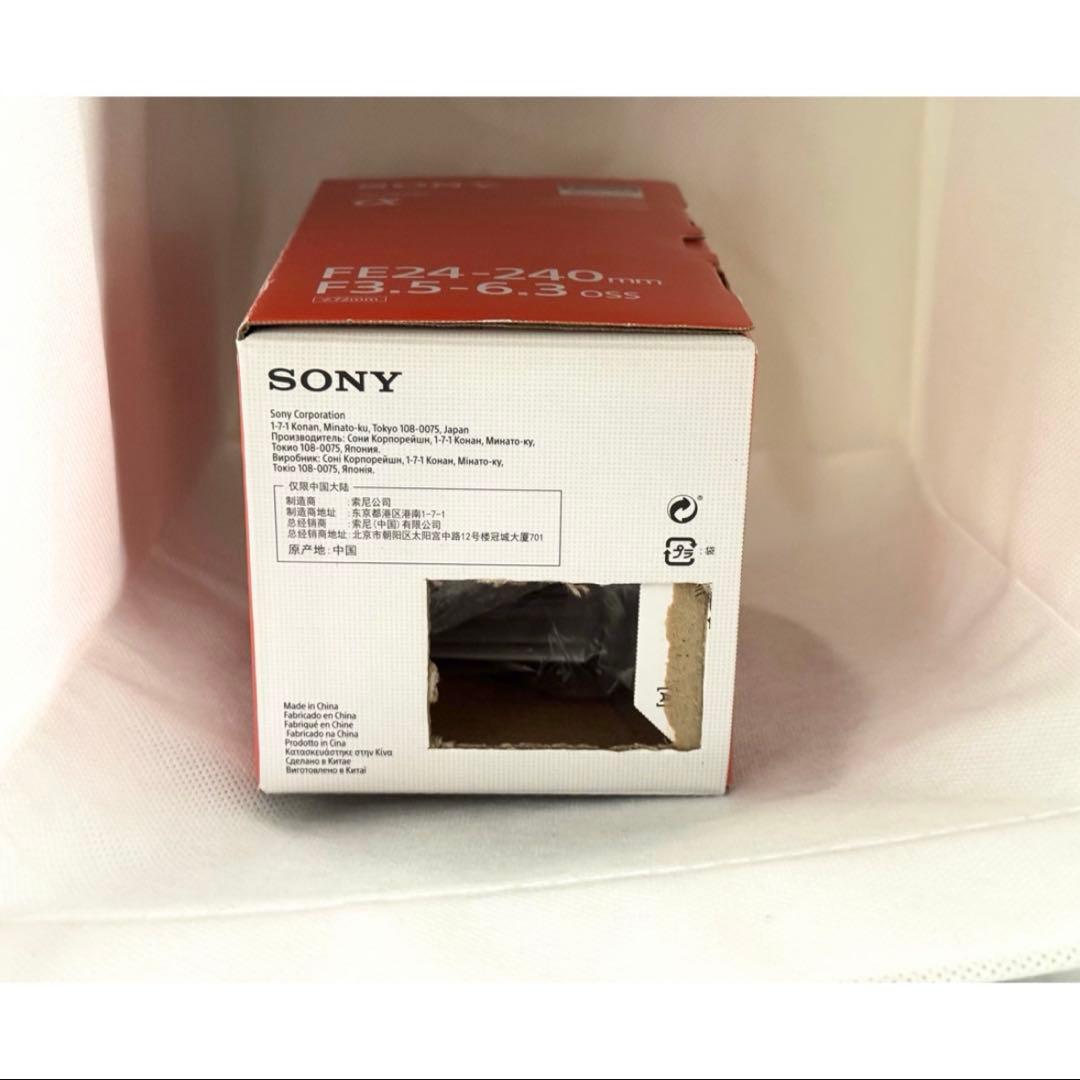 SONY FE24-240mm F3.5-6.3 OSS レンズ プロテクター付