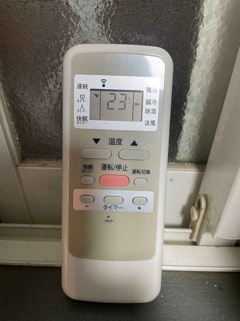 ウインドウエアコン 快眠タイマー付き - エアコン低 価格 通販