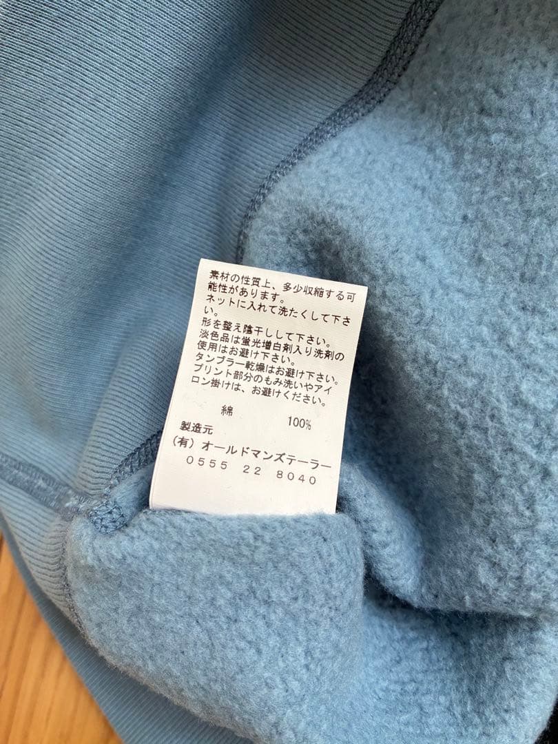 R & D.M.Co- オールドマンズテーラー 裏起毛 プリント スウェット