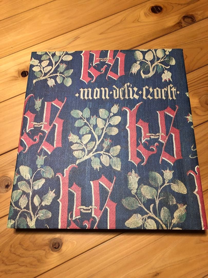 京都国立近代美術館監修 フランス工芸の美