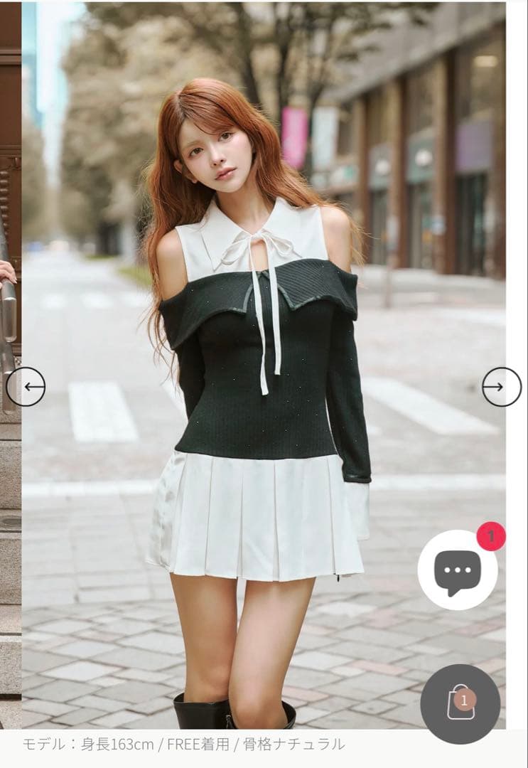 Randy ビジュープレッピーカットショルダーワンピース ブラック、FREE